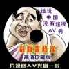 49ͼϴȫ׿